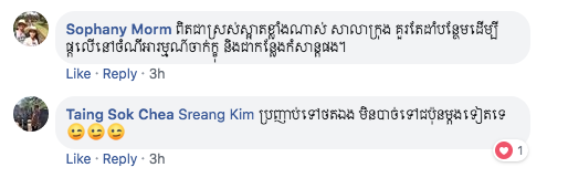 Screen Shot 2019 02 15 At 1.58.41 PM