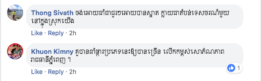 Screen Shot 2019 02 15 At 2.01.46 PM