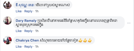 Screen Shot 2019 02 15 At 2.02.12 PM