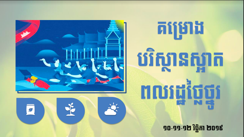 Screen Shot 2019 06 04 At 8.48.55 PM