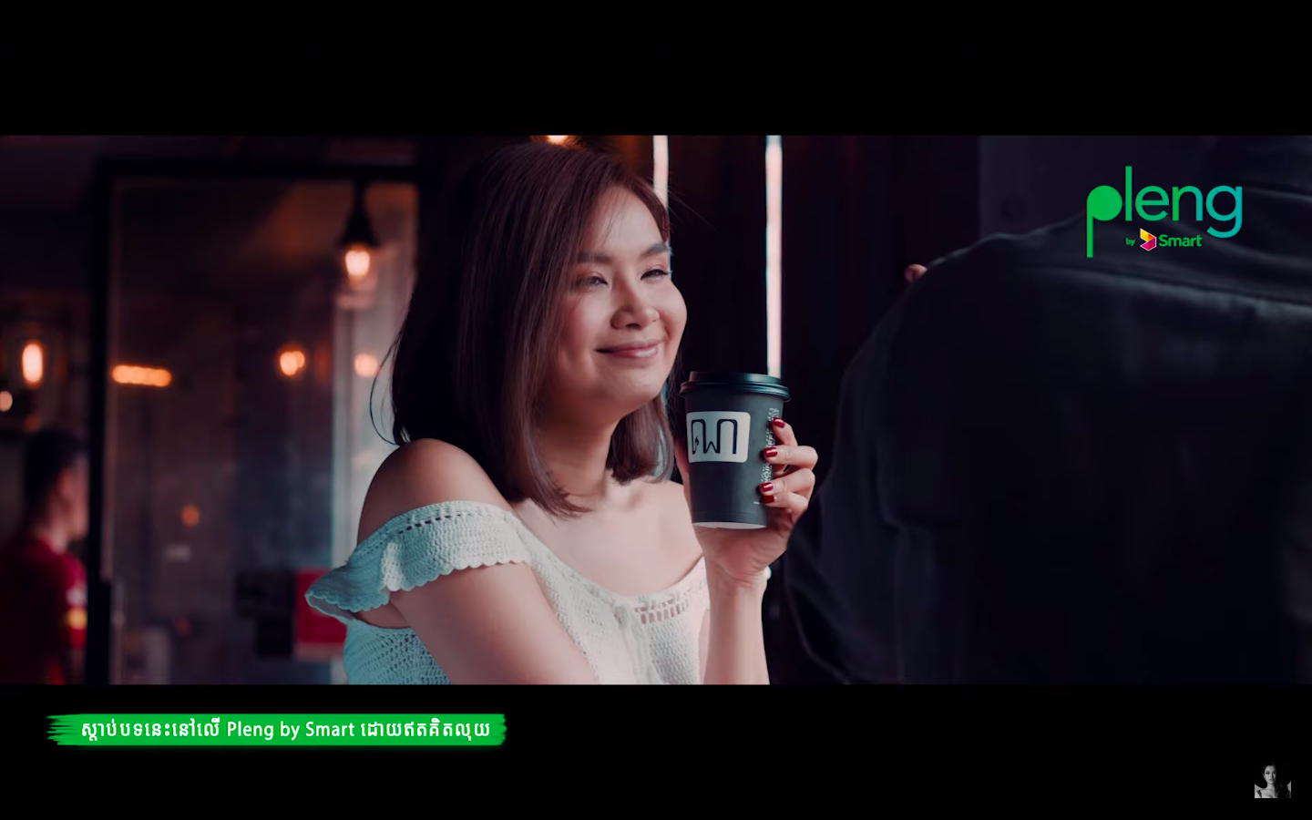 Screen Shot 2019 06 10 At 5.06.58 PM