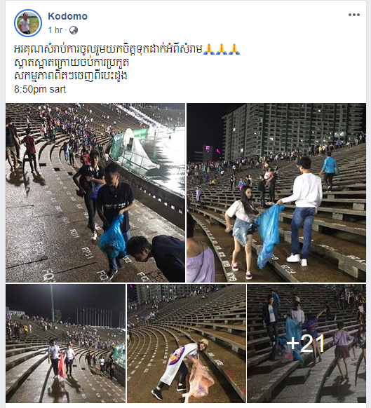Screenshot Www.facebook.com 2019.06.06 22 39 18