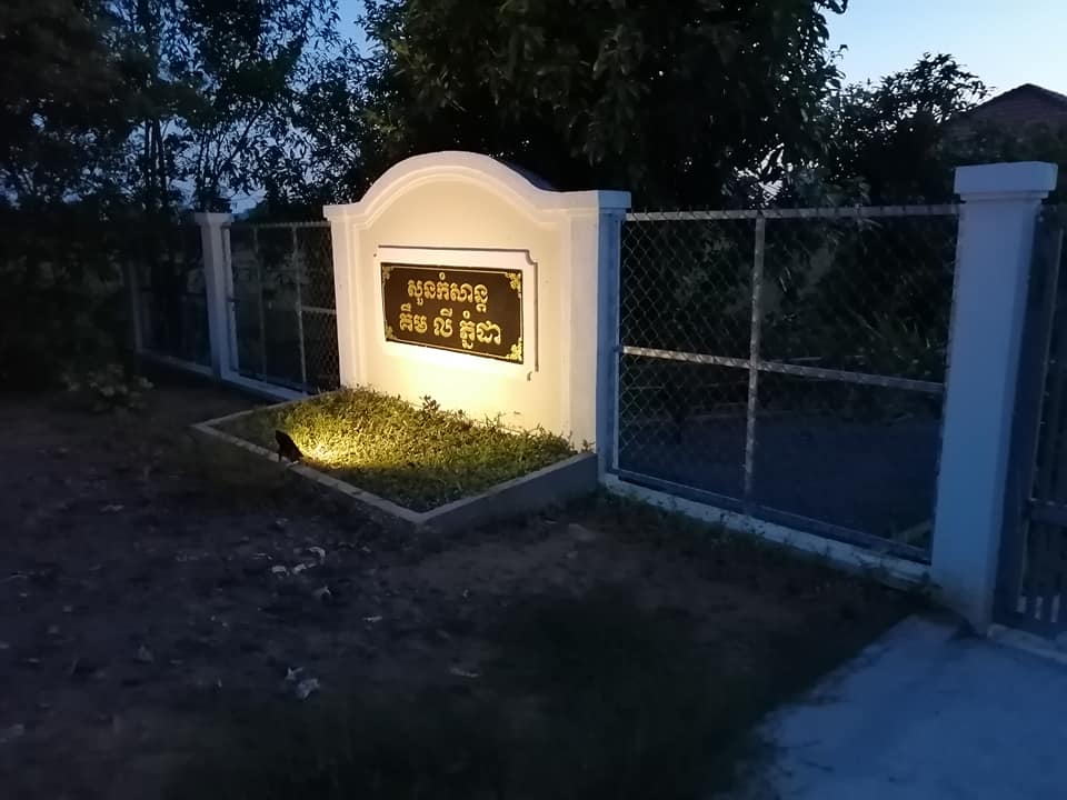 66160973_1319775164853475_4394865585310138368_n