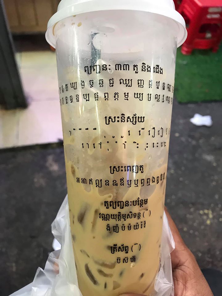 75561593_459149884716268_4854873114040860672_o