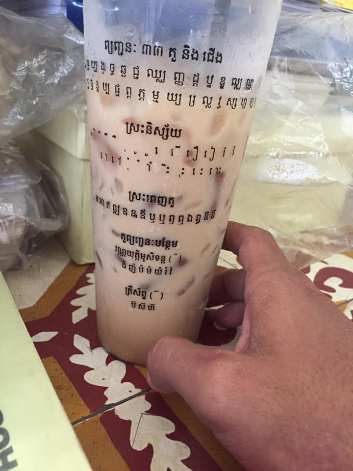 76645619_559049001496680_4881036414130585600_n