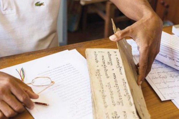 PPP Lengkokan Revealed Research Khmer Manuscripts 5 Education Khmer E1493613982484