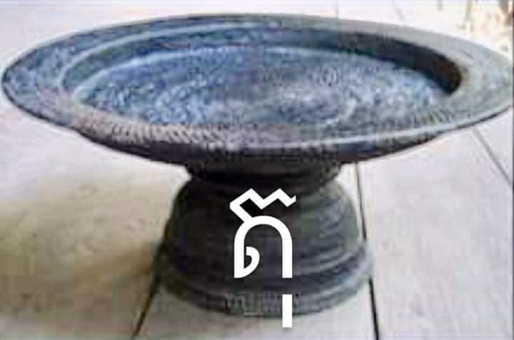 58443759_2032251200412094_4391651708527181824_n