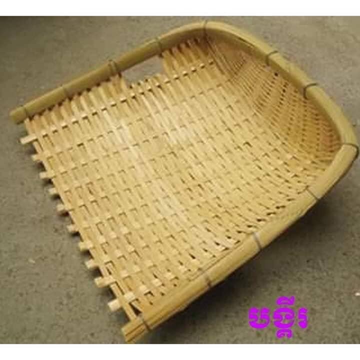 80559925_1393919047456445_8262225752636784640_n