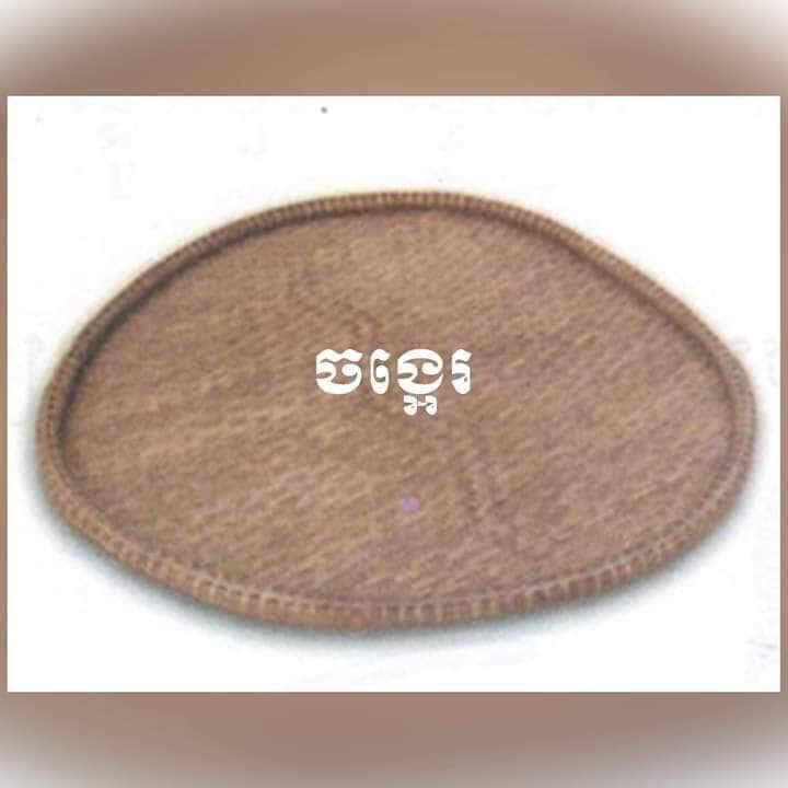 81293281_1393919124123104_5852472890233978880_n