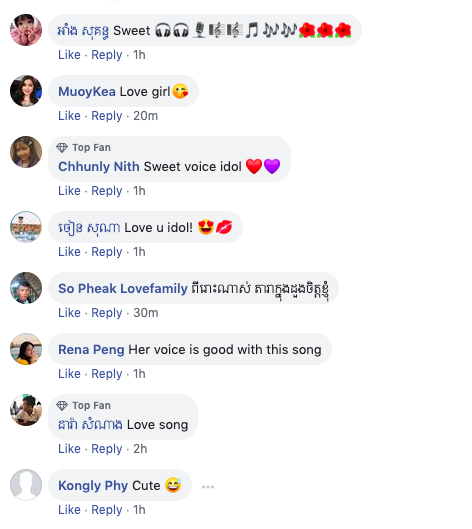 Screen Shot 2019 12 04 At 9.04.49 PM