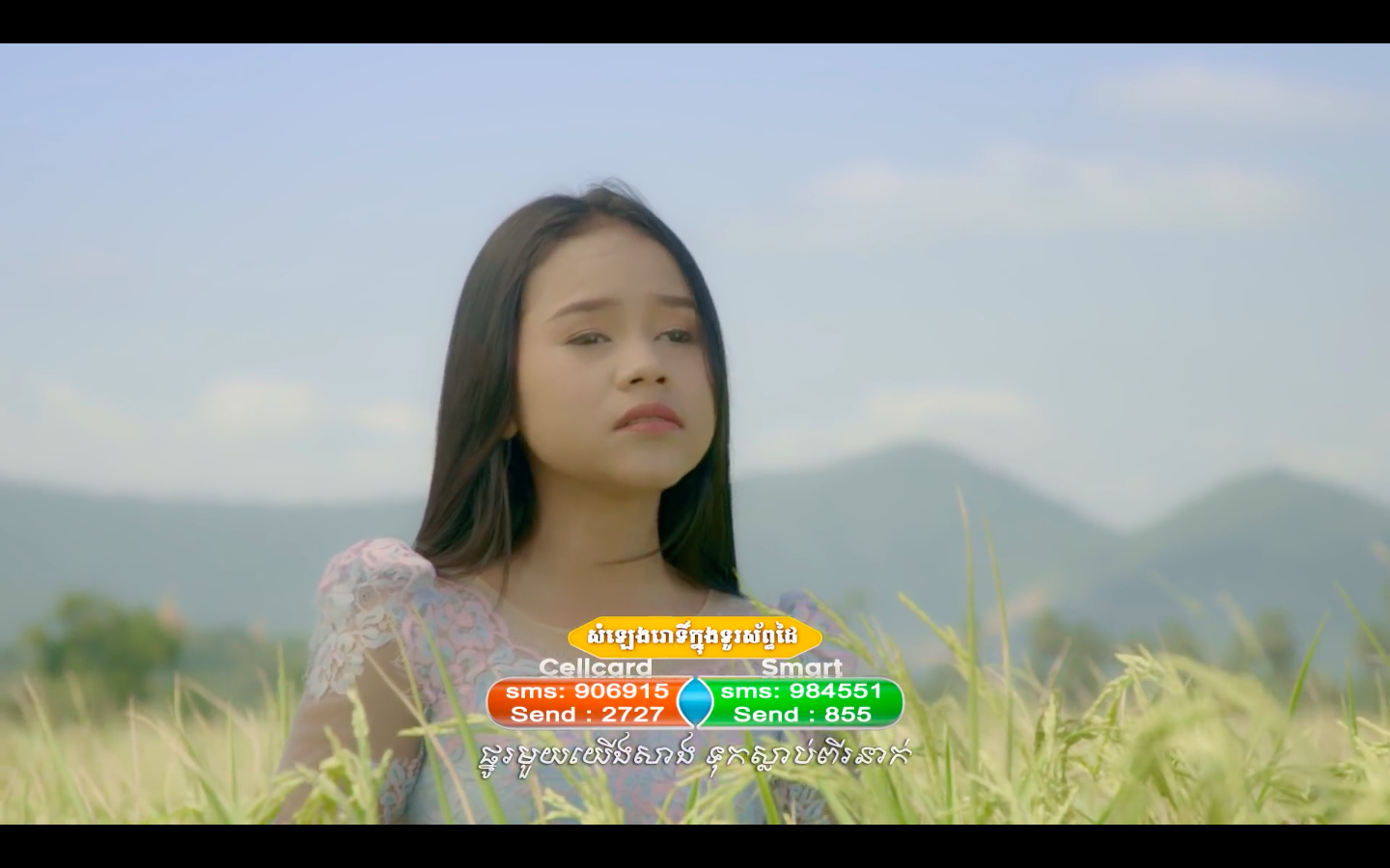 Screen Shot 2019 12 04 At 9.08.16 PM