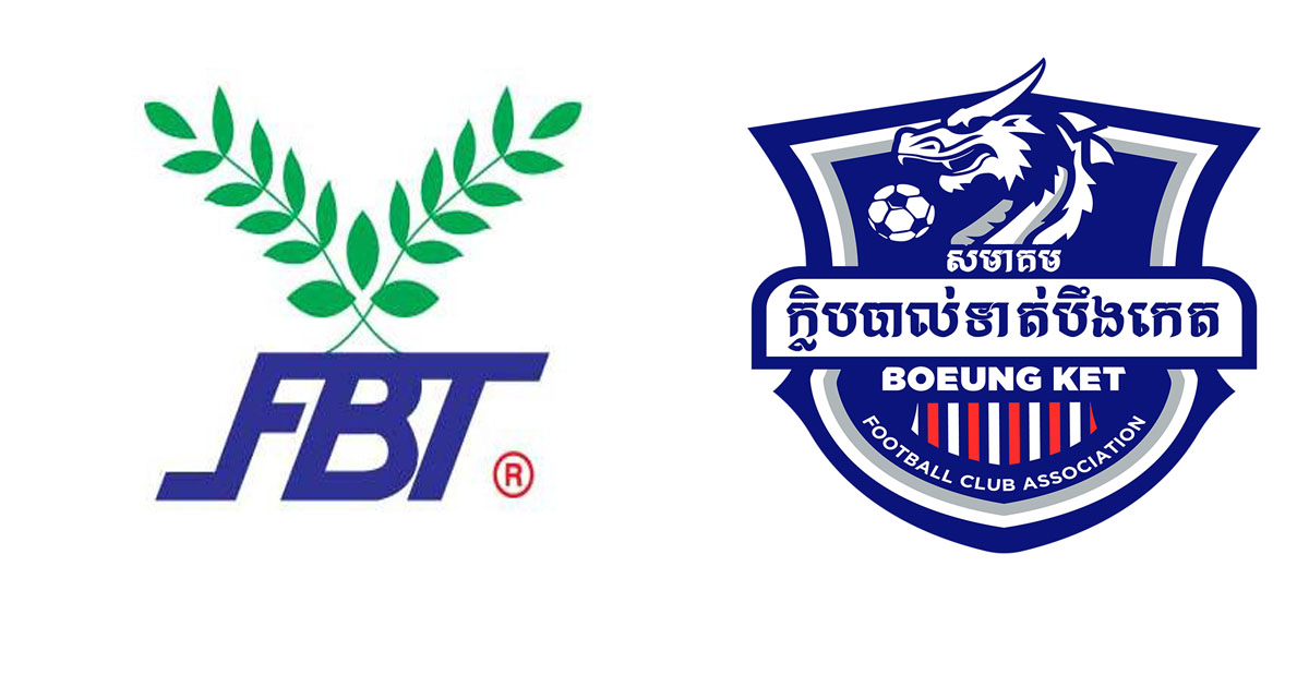 បឹងកេតFBT