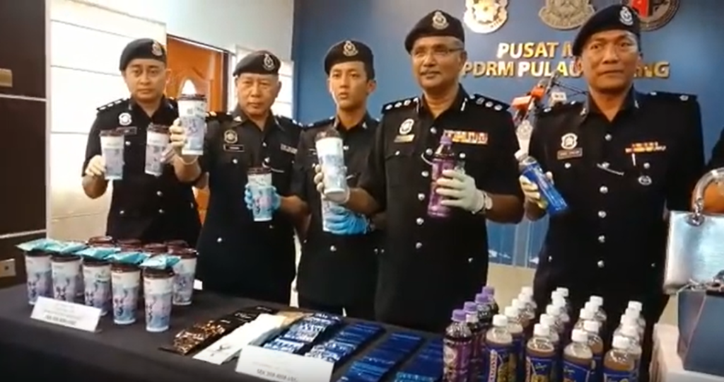 Msian Drug Dealers Mix Ecstasy With Bubble Tea For The Ultimate Addictive Beverage World Of Buzz 4 1024x540