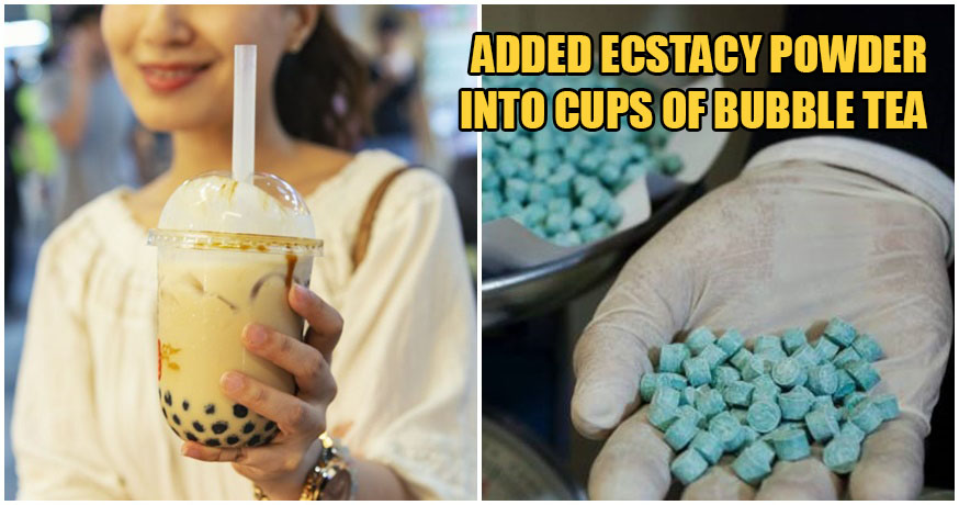 Msian Drug Dealers Mix Ecstasy With Bubble Tea For The Ultimate Addictive Beverage World Of Buzz 5