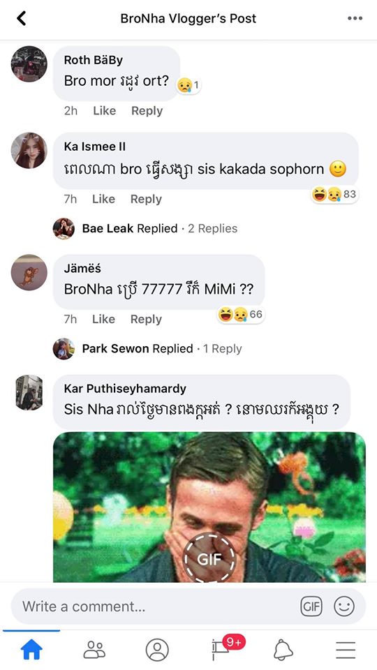 87286329_2264897036946210_6004005954981462016_o