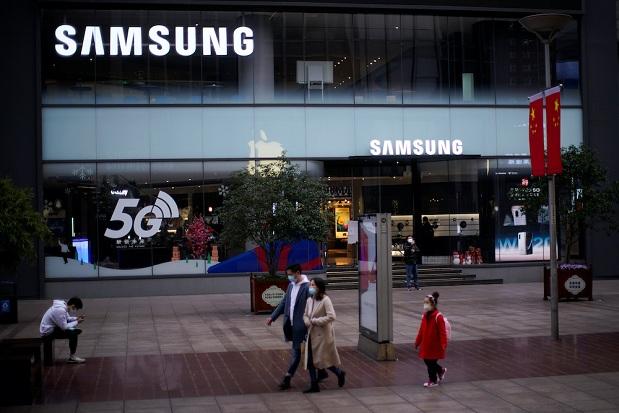 Samsung Electronics Konfirmasi Kasus Covid 19 Di Pabrik Korsel BRb