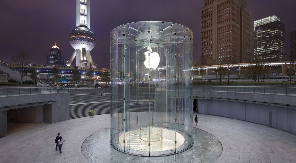 Shanghai Apple Store