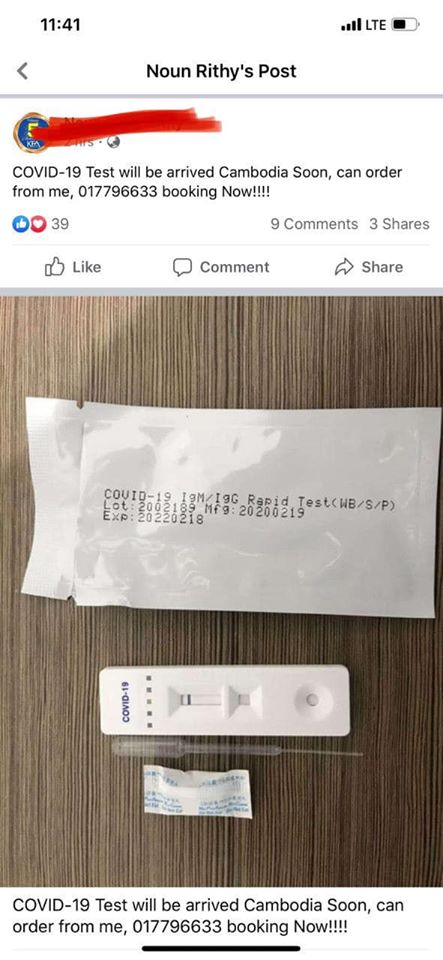 91276581_2454447001513841_4716383783366950912_o