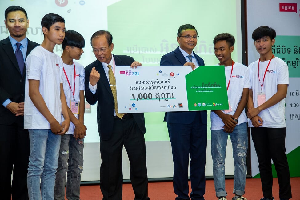 _MG_8367