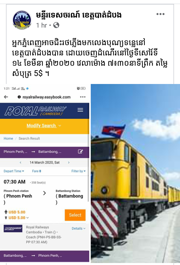 Screenshot_2020 03 02 10 42 19 36