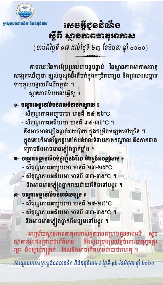 2c8996680e459ac7f21dc4bc5f4afd0ec46536f2