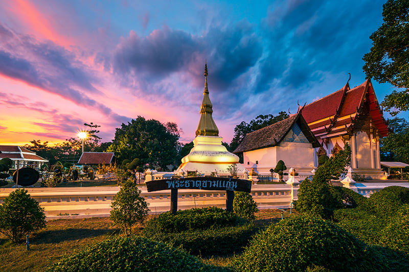 Khon Kaen