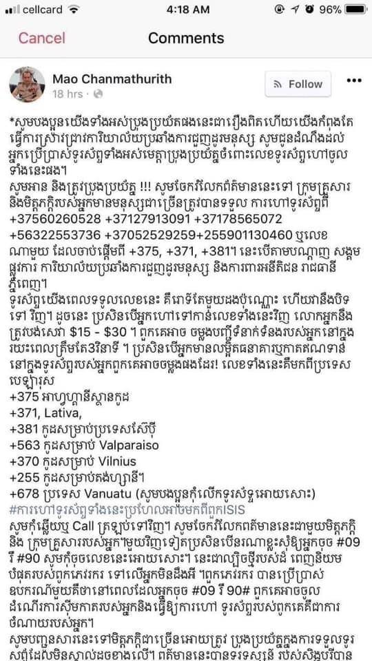 Photo_2020 06 14_16 46 49