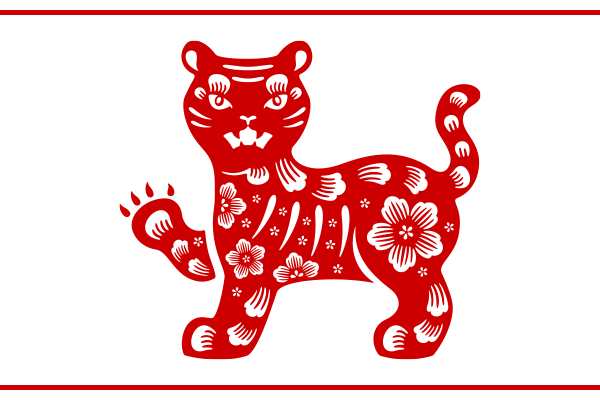 Year Of The Tiger