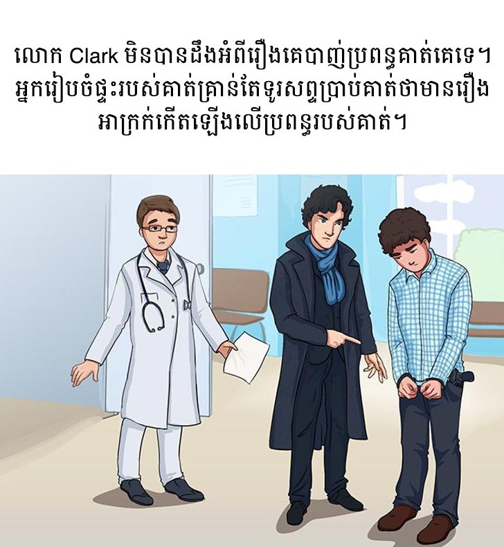 A7ebbf5d3fa4e34d775b5bb6f9