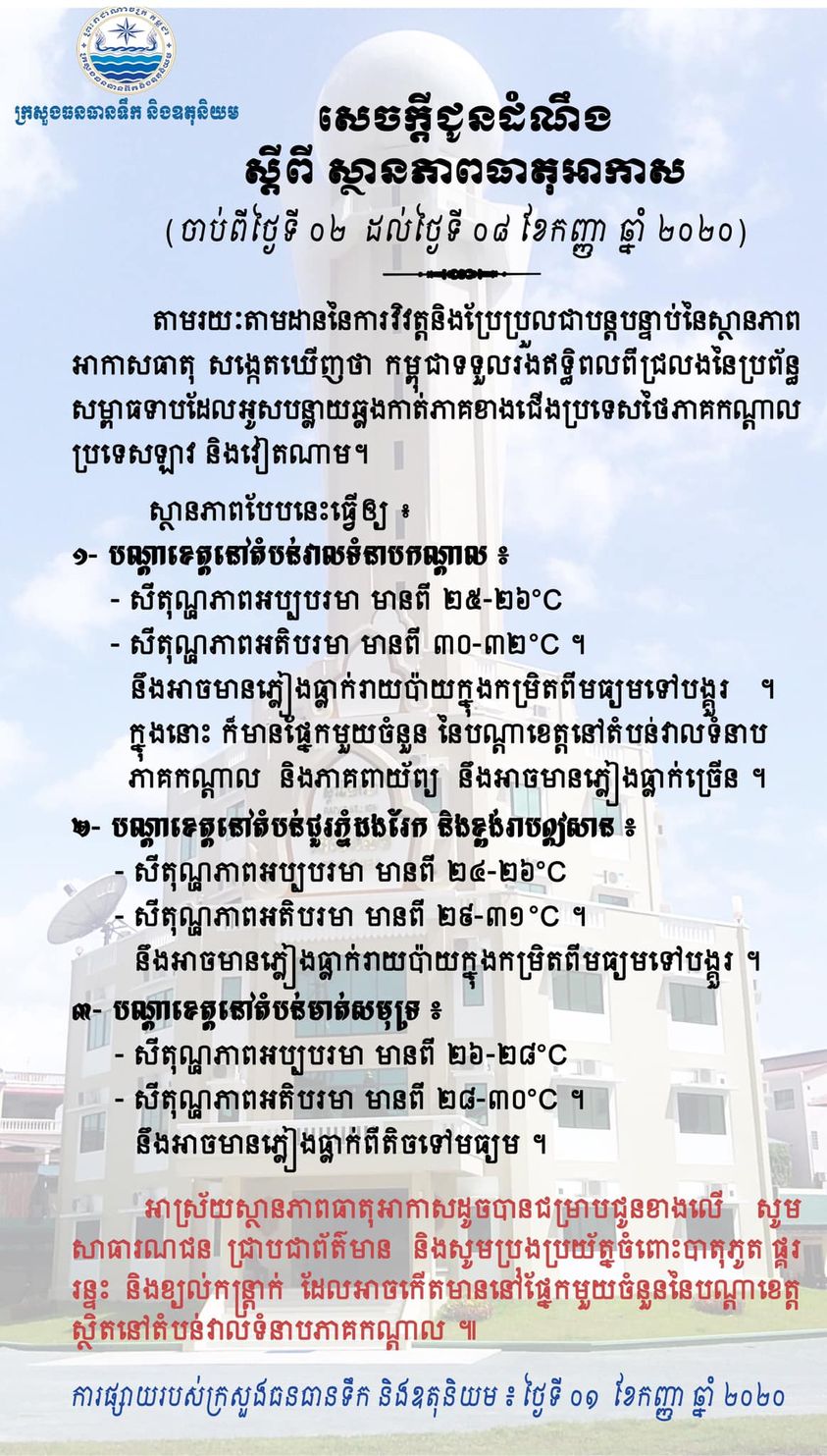 Abcd4f5bb4d91a8aa21376f282ed1efadec910fc