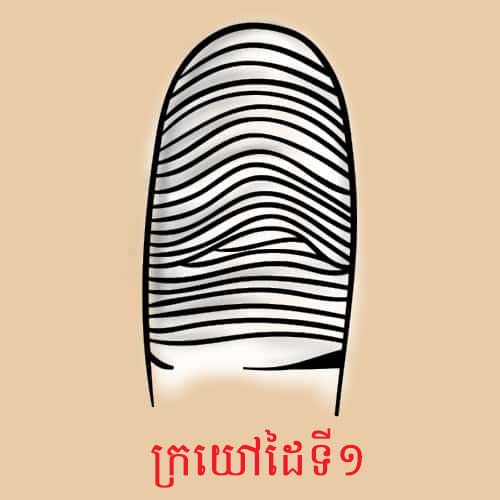 E7cb171f 4193 4967 9aa1 23afdf1248fe