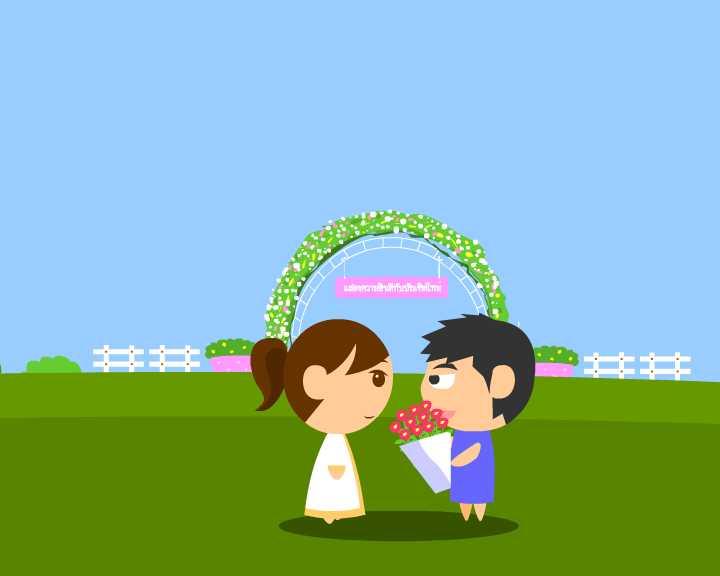 Flash_animation_wedding_by_redbrush_d48j0ii Fullview