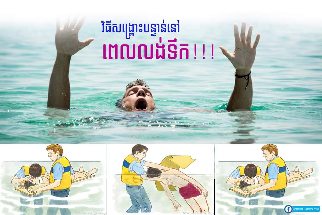 FB_IMG_1602766351684