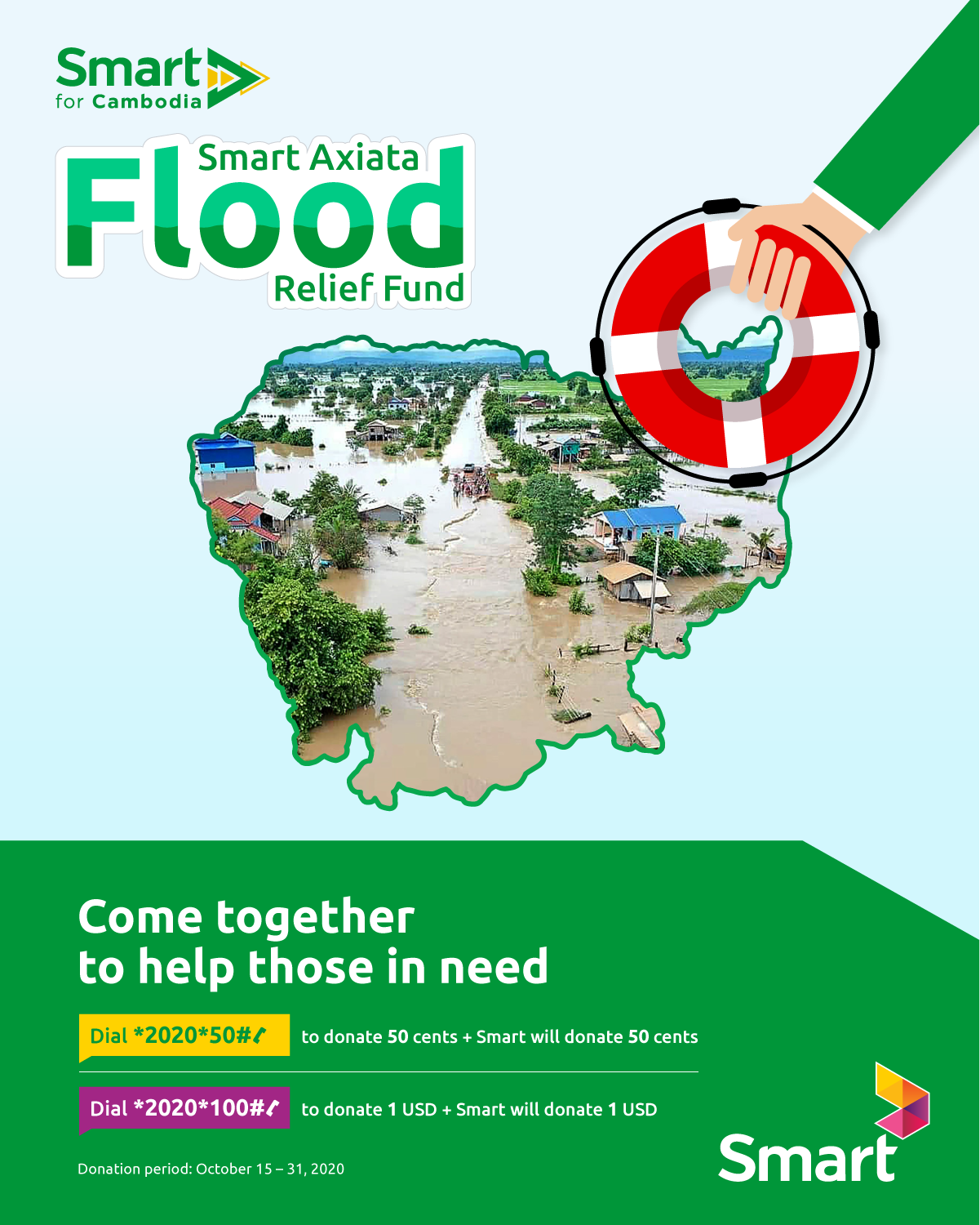 Flood_Fund_FB Post_EN