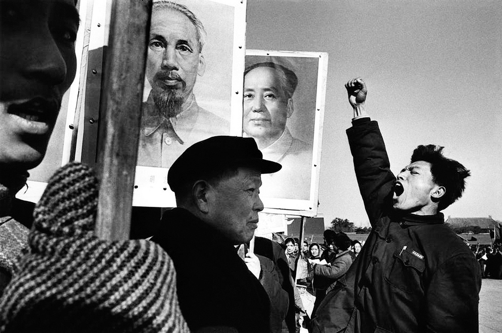 China_1965
