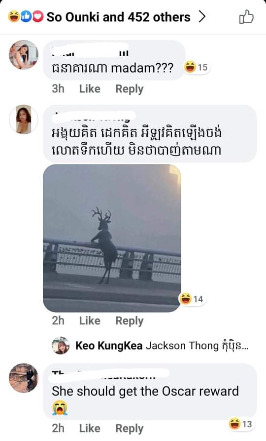 Received_2693311264267411