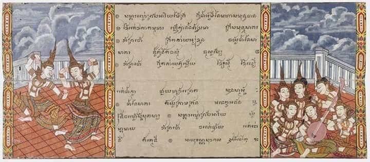 ៦