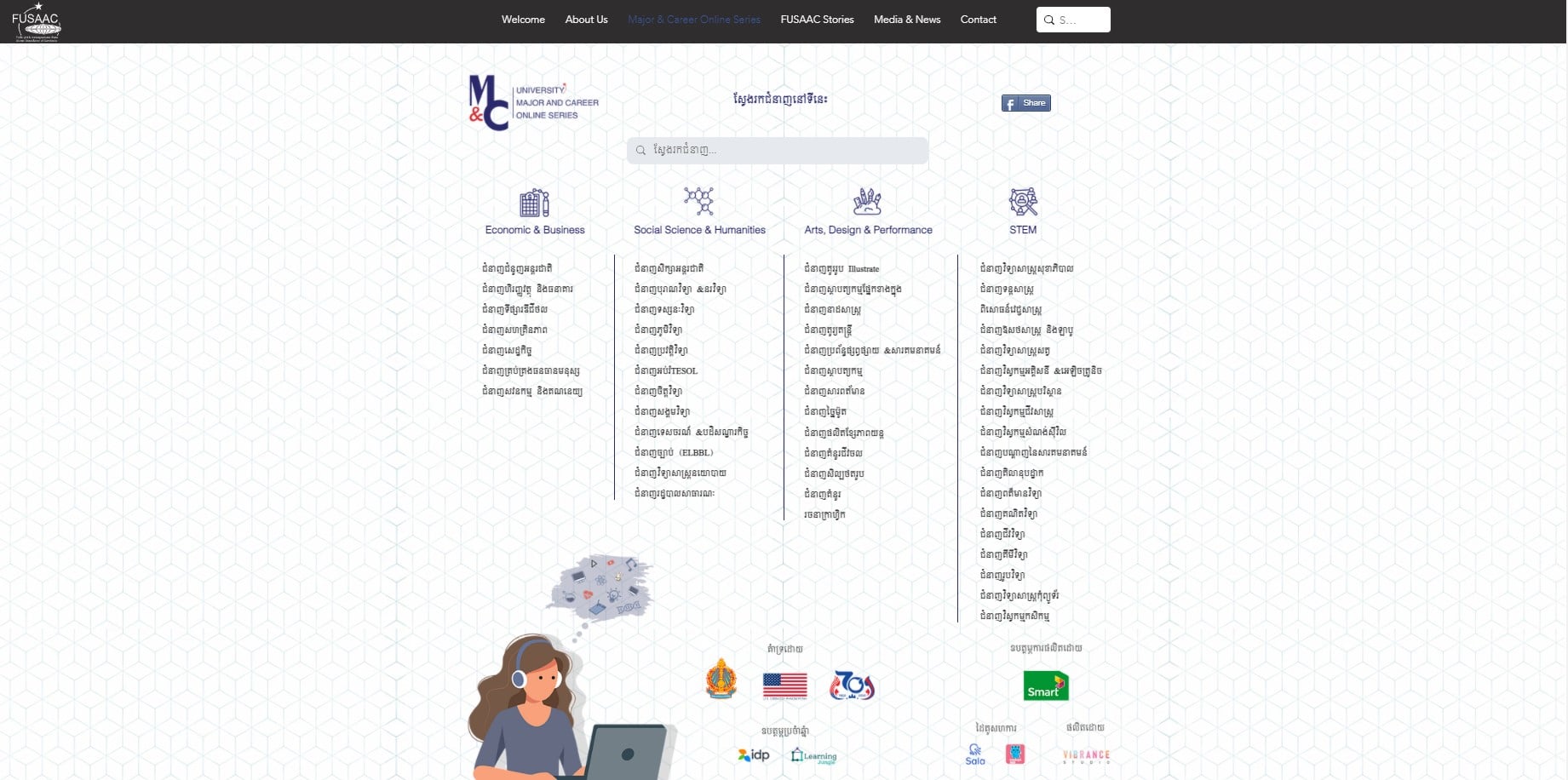 Screenshot 2020 12 27 122716