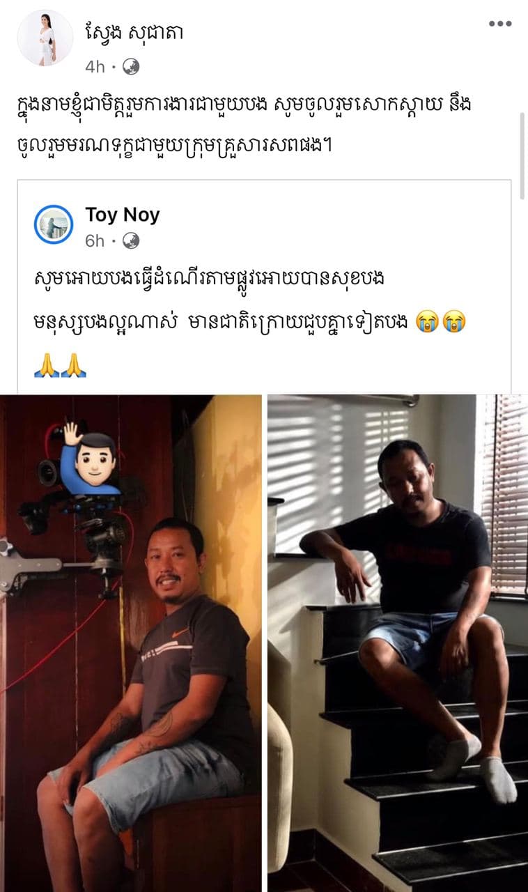 Photo_2020 12 04_20 47 39