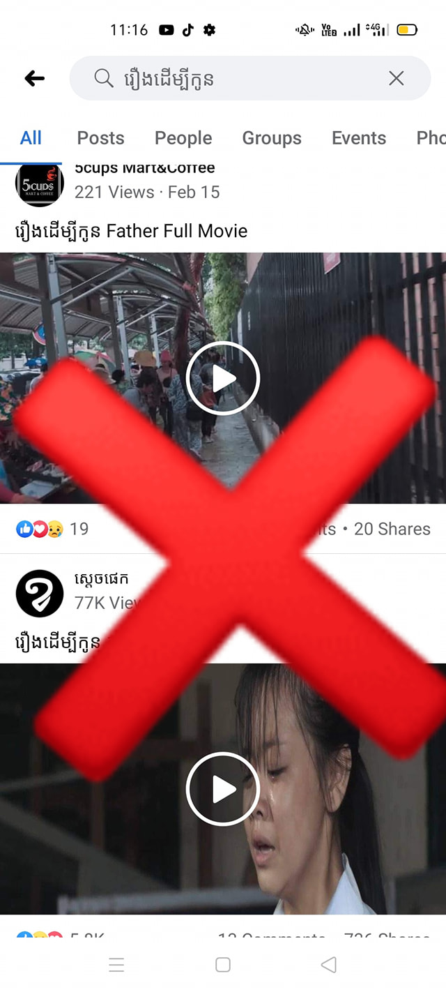150443141_2914004978828890_7648591036585967151_o