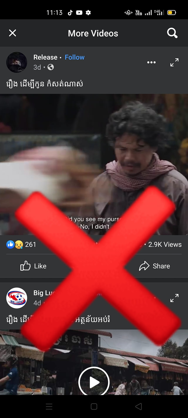 151574401_2914005248828863_983650329945376146_o