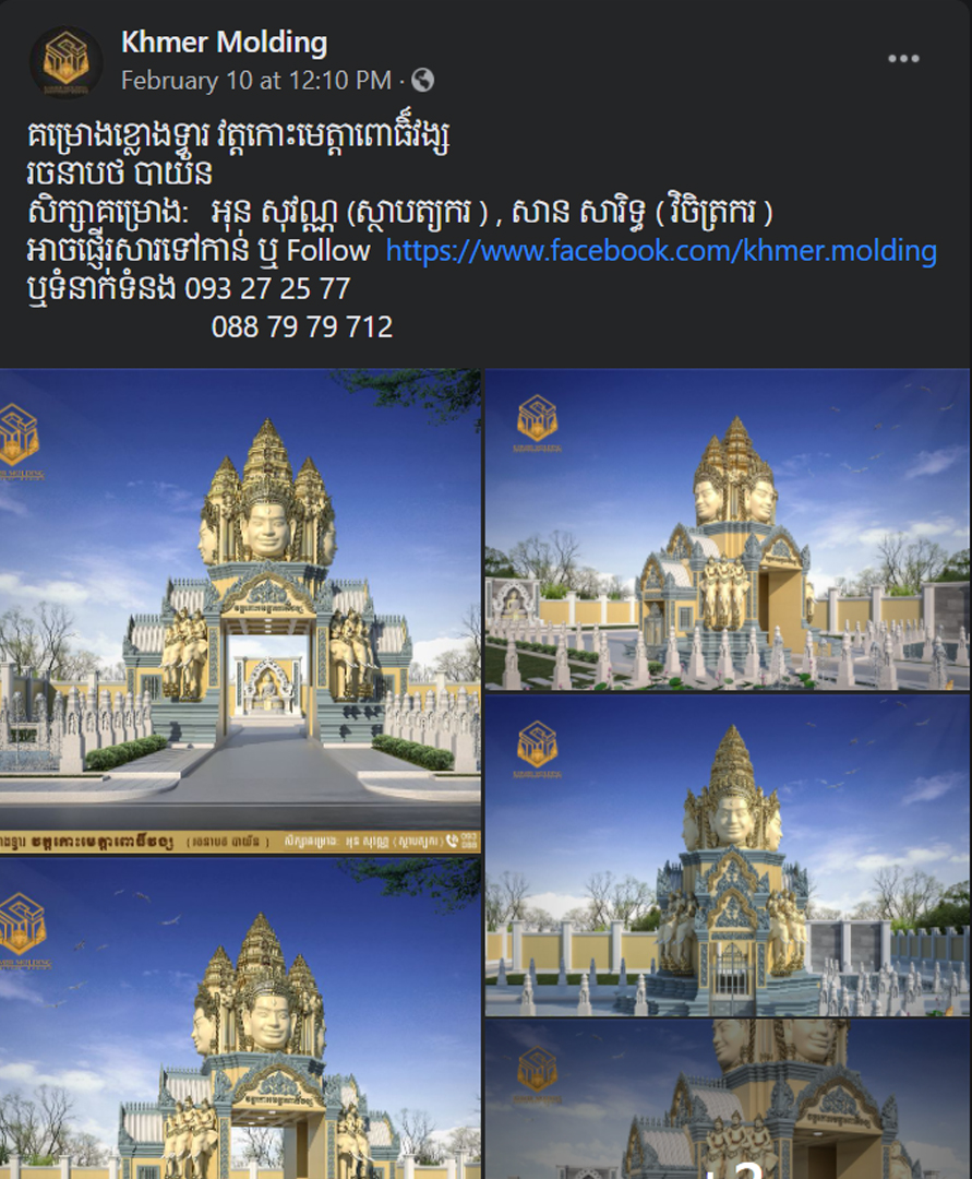 36