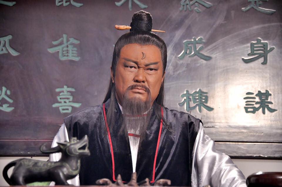 Jin Chao Chun 1