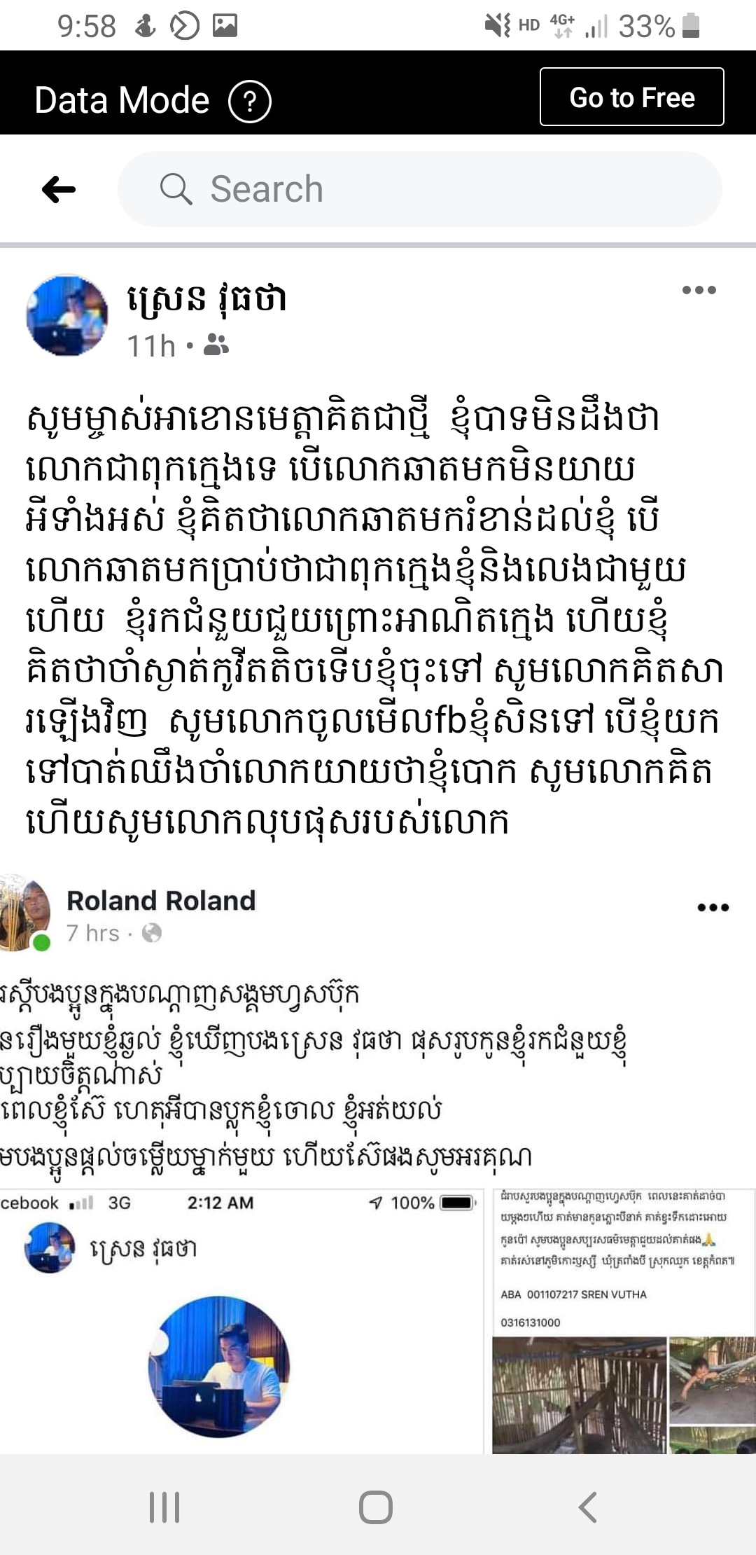 Screenshot_20210325 215852_Facebook