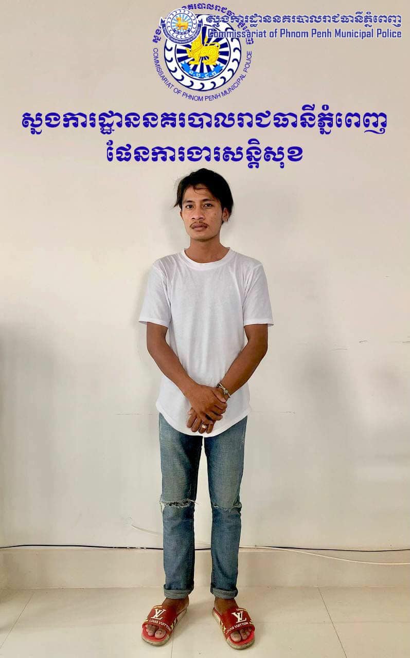 ១