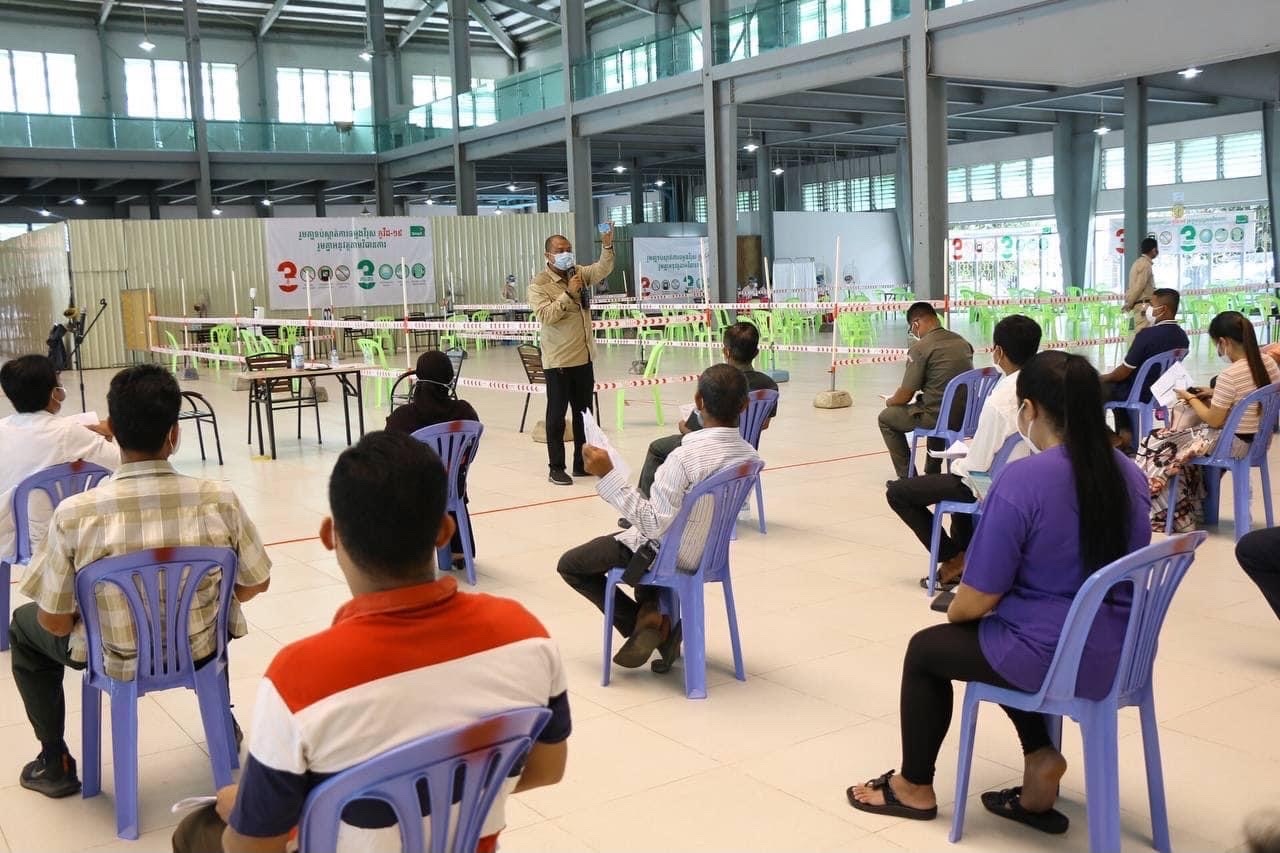 Vaccination Center   Smart Axiata