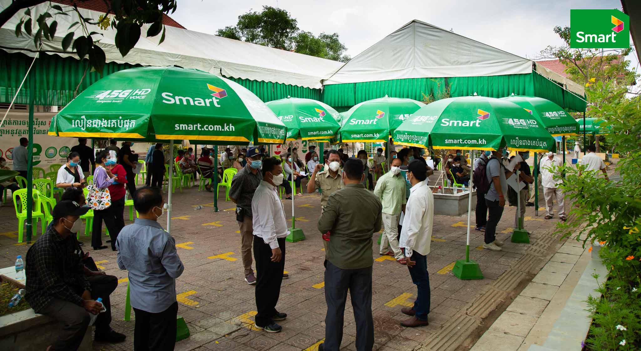 Vaccination Center   Smart Axiata(1)