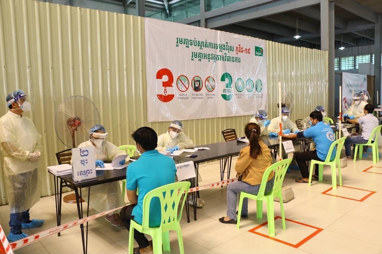 Vaccination Center   Smart Axiata(2)