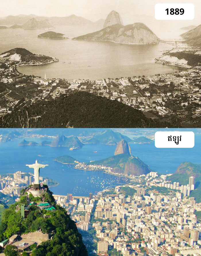 Famous Cities 01