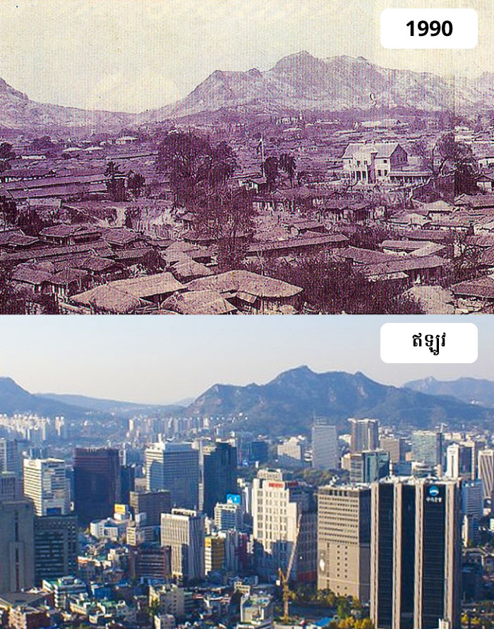 Famous Cities 02